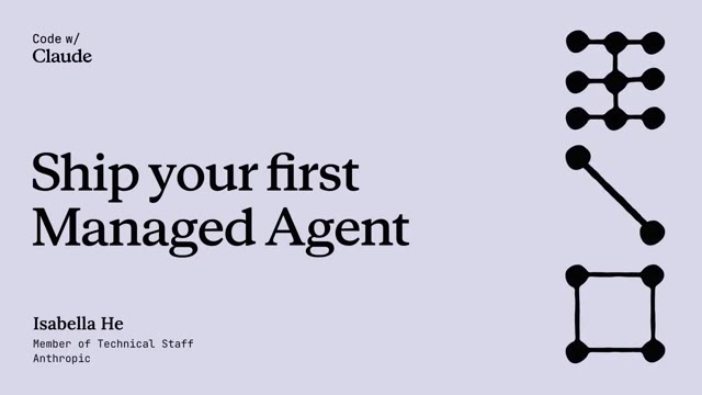 Claude Managed Agents — افتتاحية