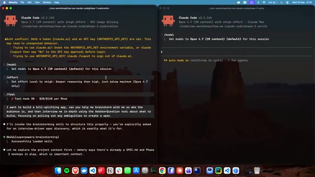 شريحة - Embed verification into artifact
