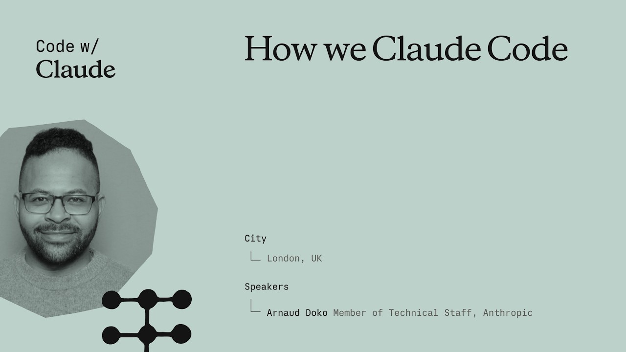 How we Claude Code — شرح مبسط لكيفية استخدام Claude Code في أنثروبيك