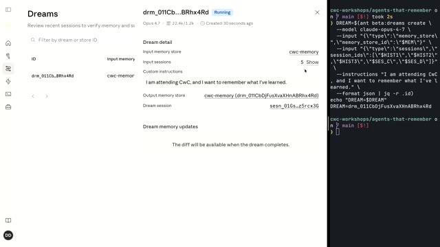 توضيح كيفية عمل Dreaming مع Transcripts الجلسات