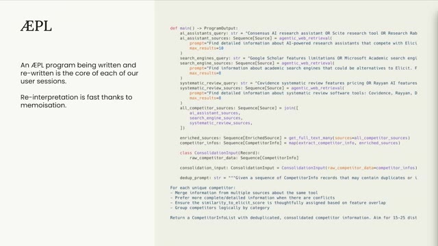 مثال على كود AshPL يشبه لغة Python